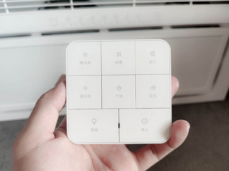 小米新品让浴室如沐春风，米家智能浴霸体验