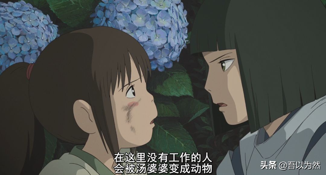 劳动的意义不在于业绩，而在于完善心灵