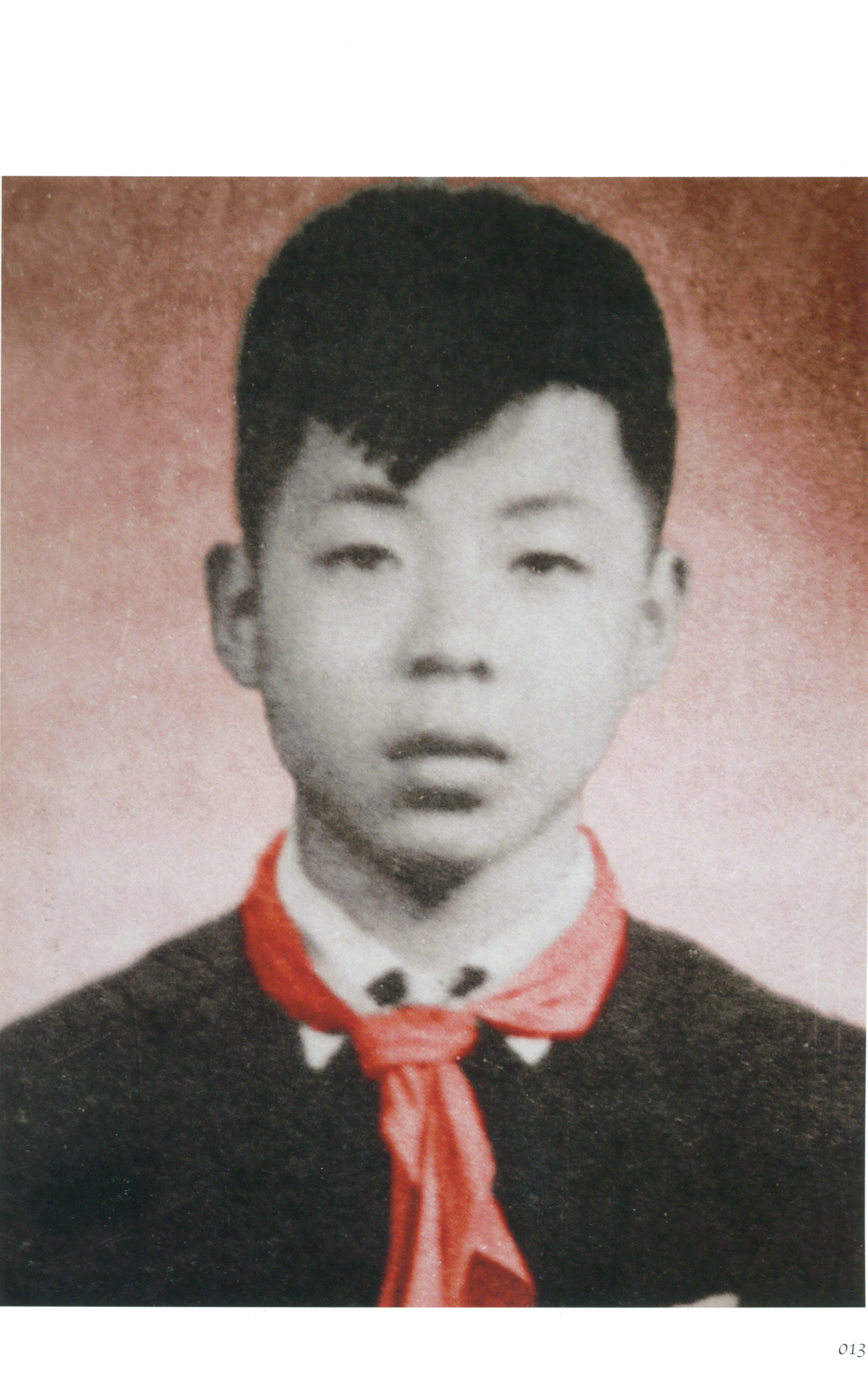 Ԫ  •͹֮׷棺֯׷ഺγ