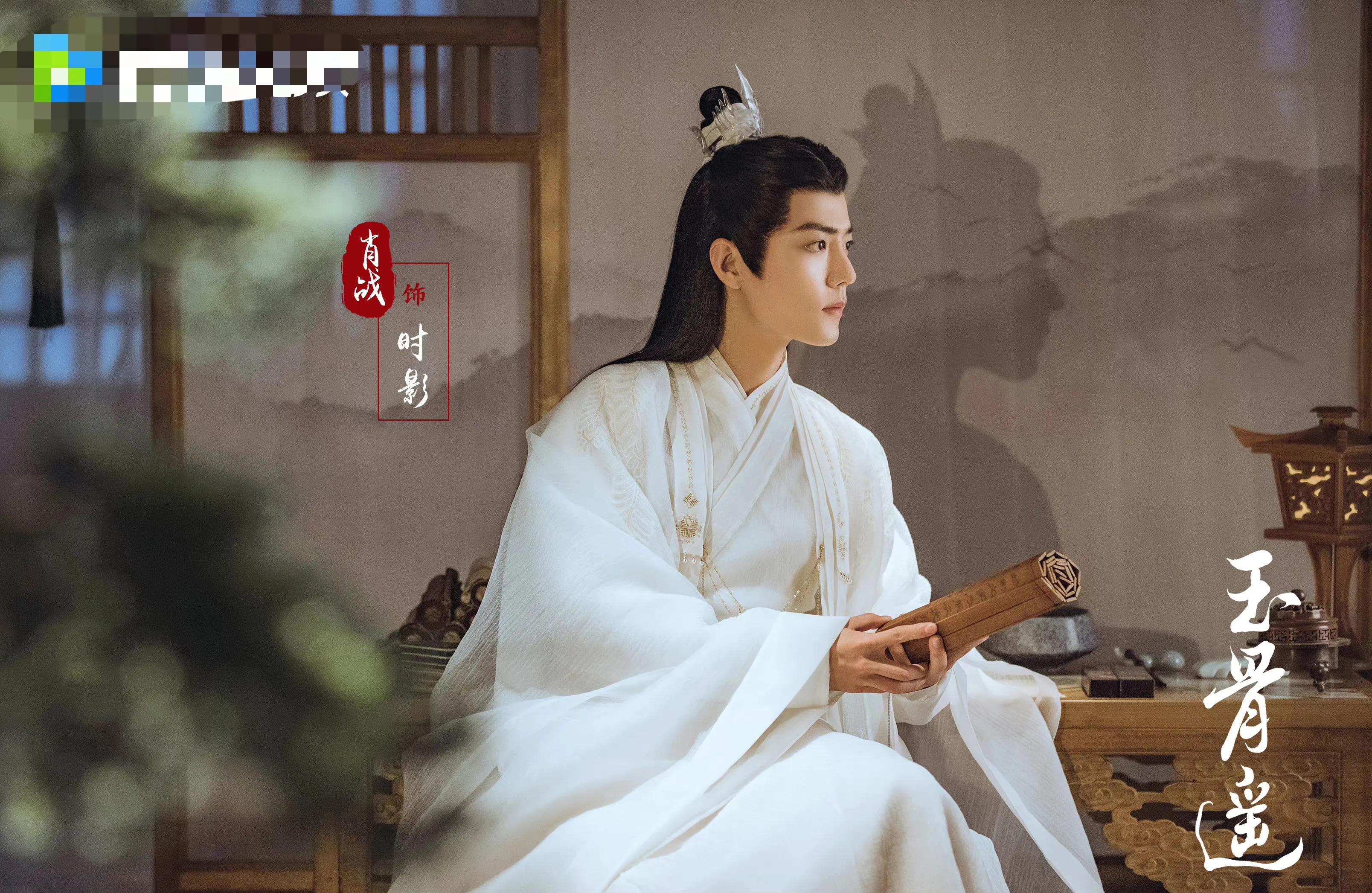 暑假档是仙侠剧的天下？“余生夫妇