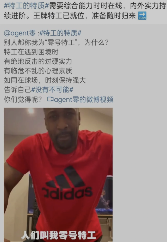 aj12季后赛(资讯｜AJ13季后赛配色时隔12年回归，Adidas阿里纳斯战靴复刻)