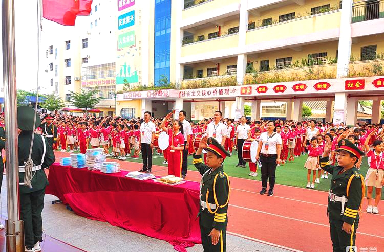 东方市第五小学:一所城区薄弱学校“弯道超车”(图5)