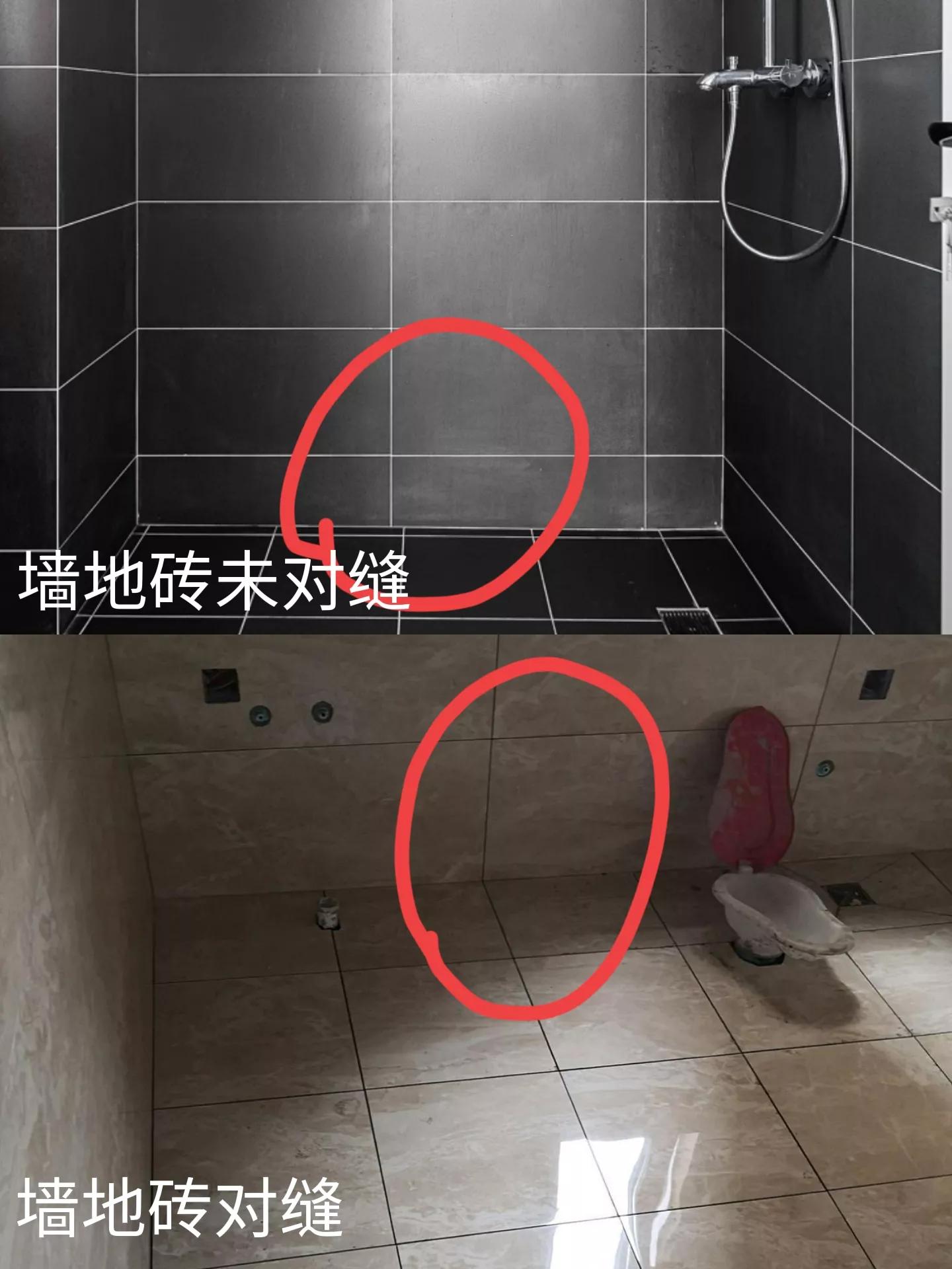 装修公司不就是想坑人吗？做好这些验收细节，看下谁怕谁？