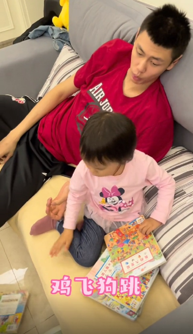 戴珉篮球(李楠家庭:和妻子相爱30年,儿子比他高19公分)