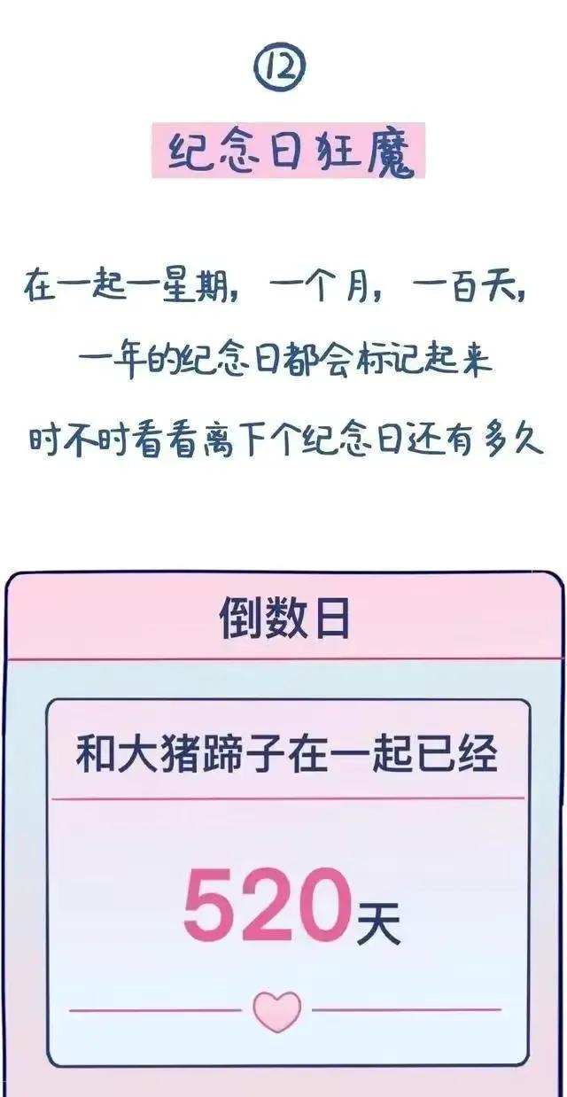 大家都知道这个女孩子吗(女生为什么喜欢吸自己？而且总是会上瘾！为大家揭秘)