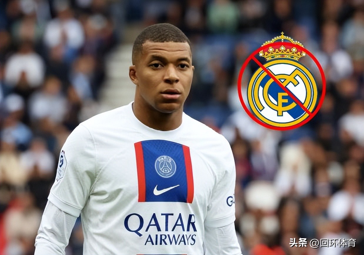 让某人后悔不跟他续约（姆巴佩后悔续约要冬窗来投？皇马不要！三原因让巨头对他失去兴趣）