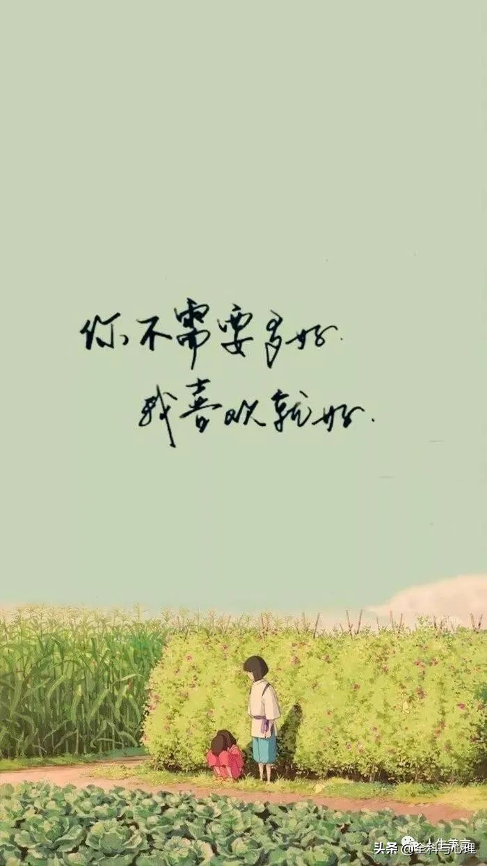 写给自己的霸气一段话,致自己超拽霸气的说说