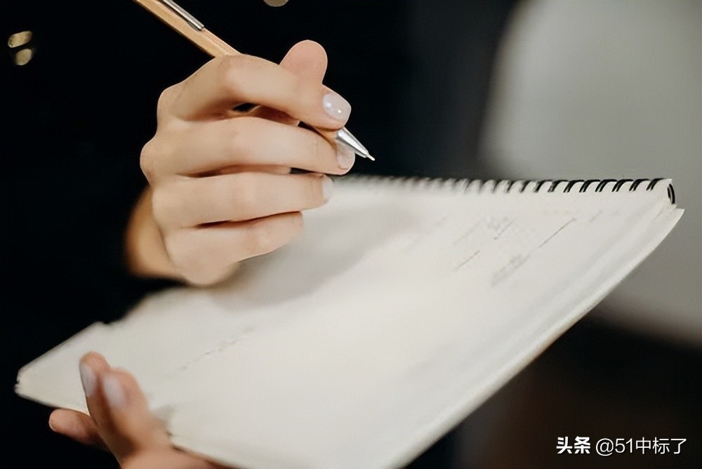 招标过程里常用的七个价格术语