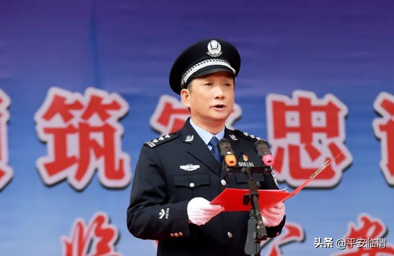 表率引领铸牢忠诚警魂 砺练精兵锻造时代铁军