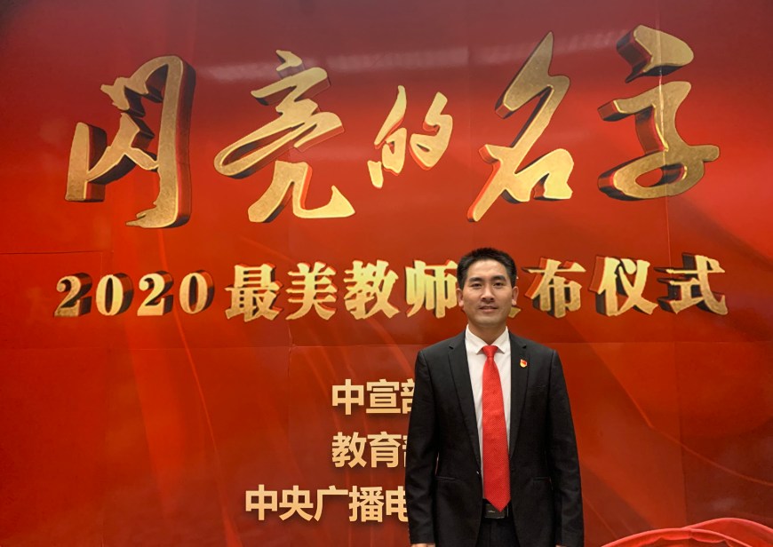 19岁背“疯母”千里求学，贵州第一孝子刘秀祥，后来成了副书记