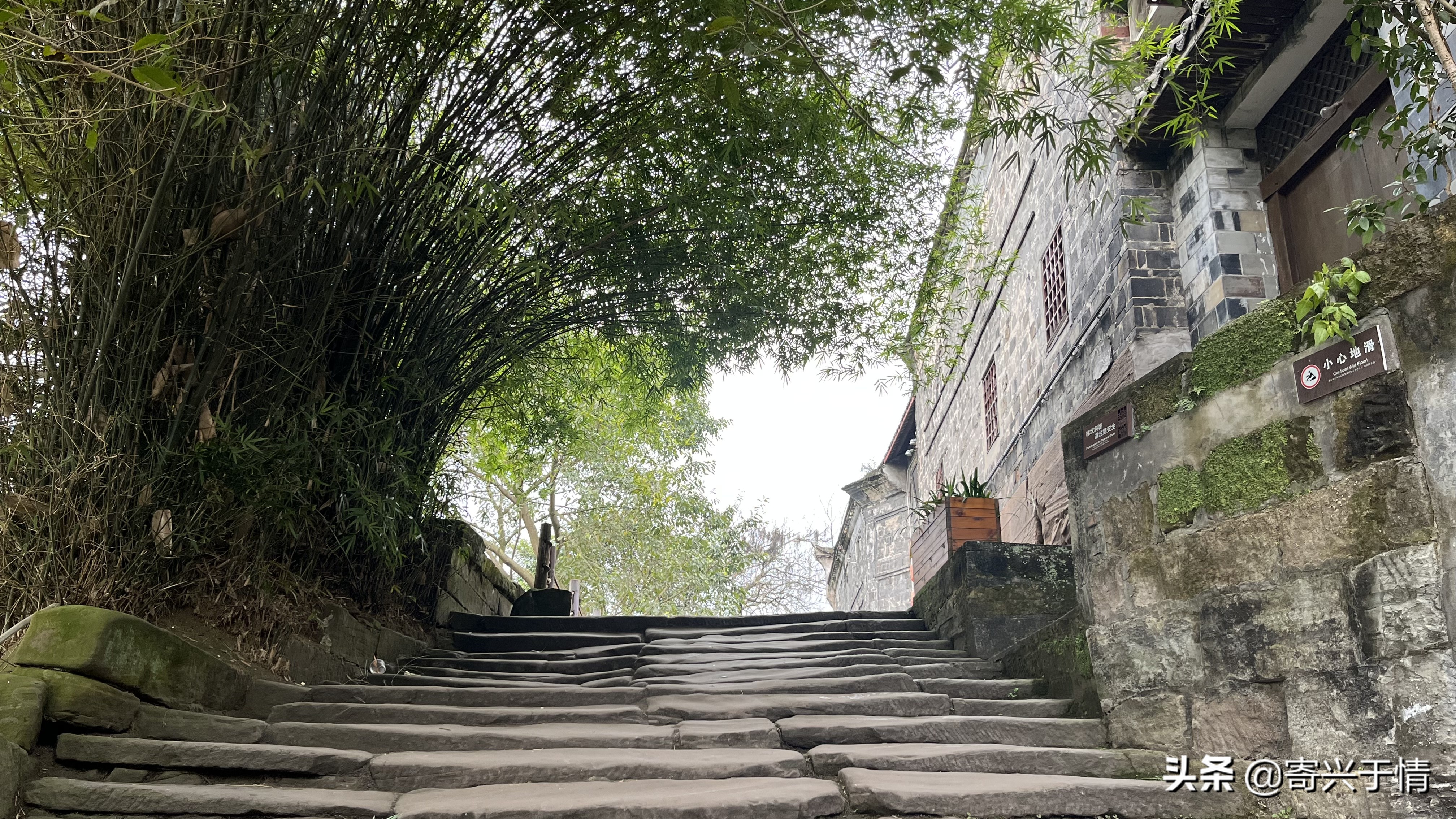 自貢仙市古鎮(一起春遊打卡川南小鎮——仙市古鎮)