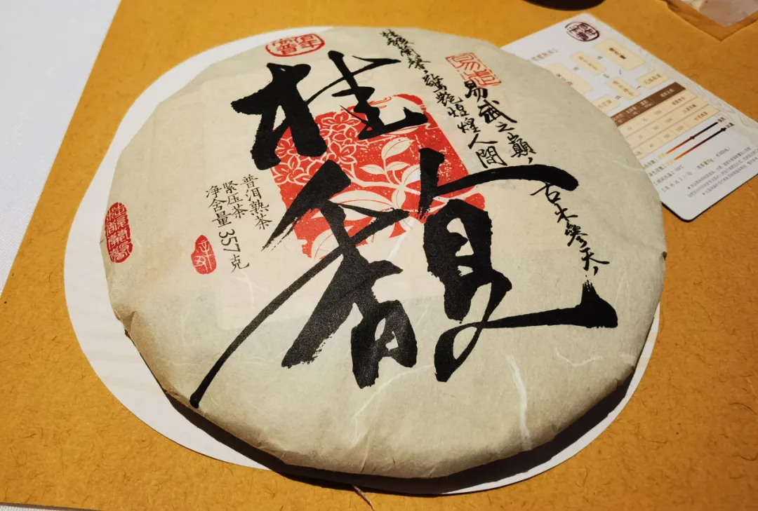 给大学老师送礼物送什么比较好(送礼送什么茶叶好) 给大学老师送礼物送什么比较好(送礼送什么茶叶好)