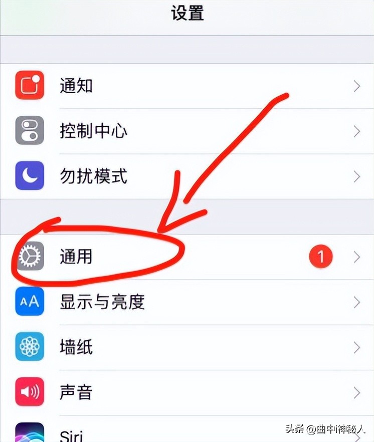 苹果手机的这10个黑科技，你不能错过！