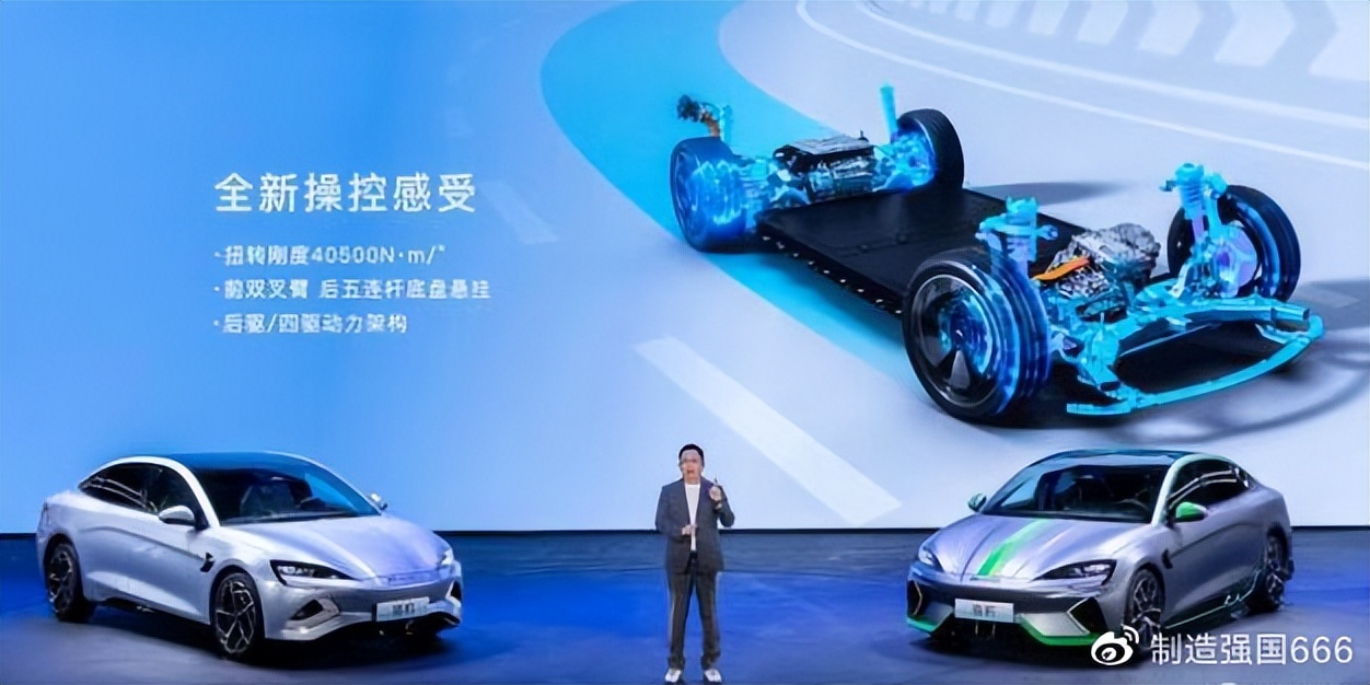 让雨雪路面不再打滑--聊聊比亚迪黑科技之ITAC技术