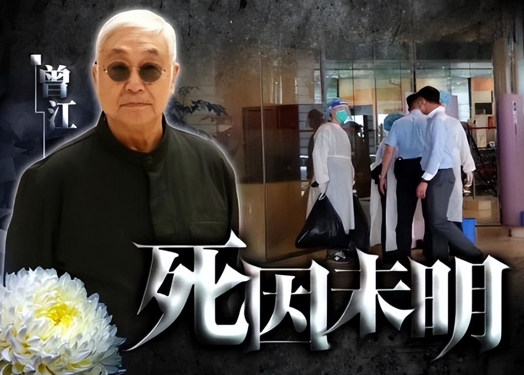 曾江生前曾表态不怕死亡，反担心病太久连累妻子，与焦姣伉俪情深