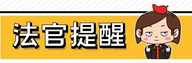 连带责任担保,连带责任担保人的担保期限