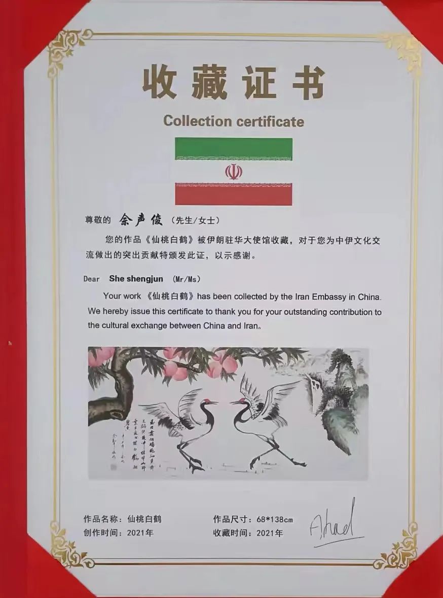 ǻī 浤ࡪ黭Ʒ