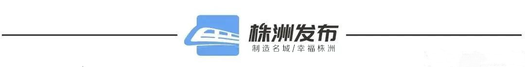 清风“廉”韵润城北：醴陵市城北中学扎实推进“清廉教育”建设