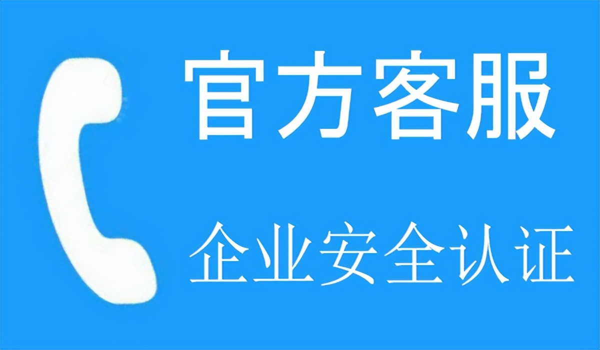 阿里斯顿燃气壁挂炉(阿里斯顿（ARISTON壁挂炉全国统一服务热线/全国统一400客服热线)