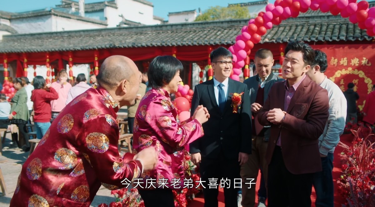 《幸福到万家》告诉我们：当配角出彩的时候，真没有主角什么事了