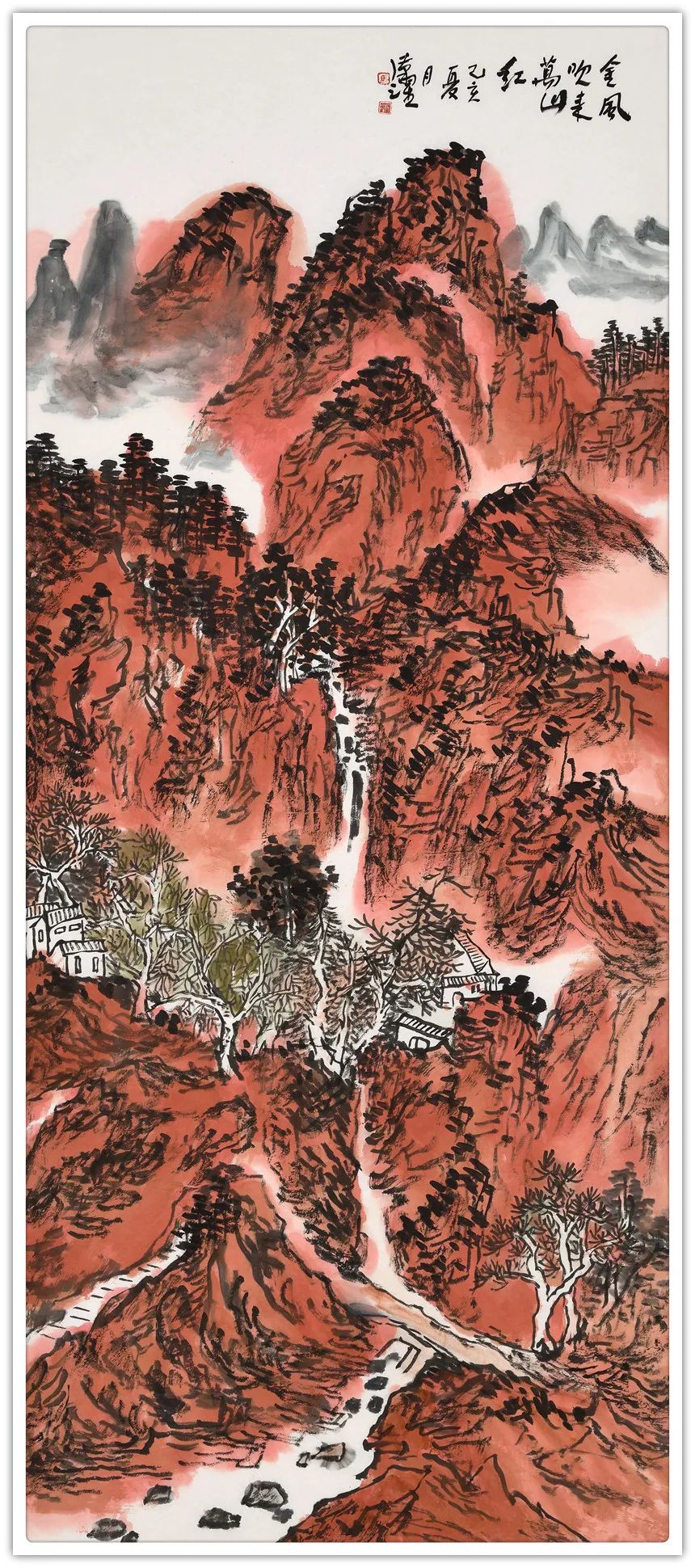 马汉跃︱七一特刊《百年风华 不忘初心》精品书画联展