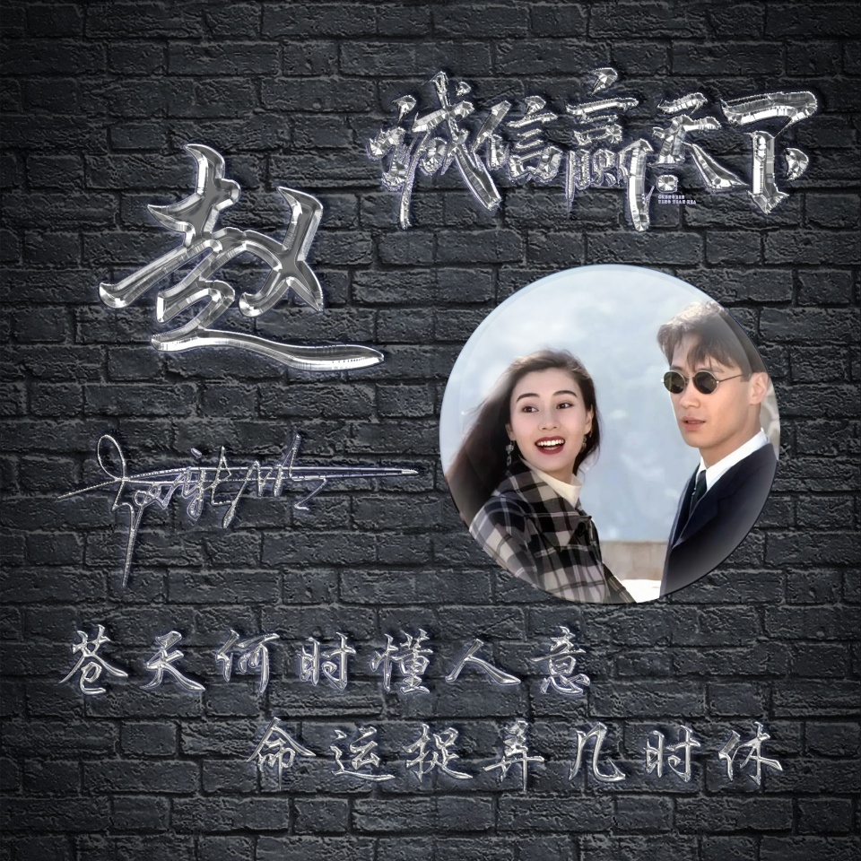古风签(古风签名霸气傲骨)-情感知识库-动动脑