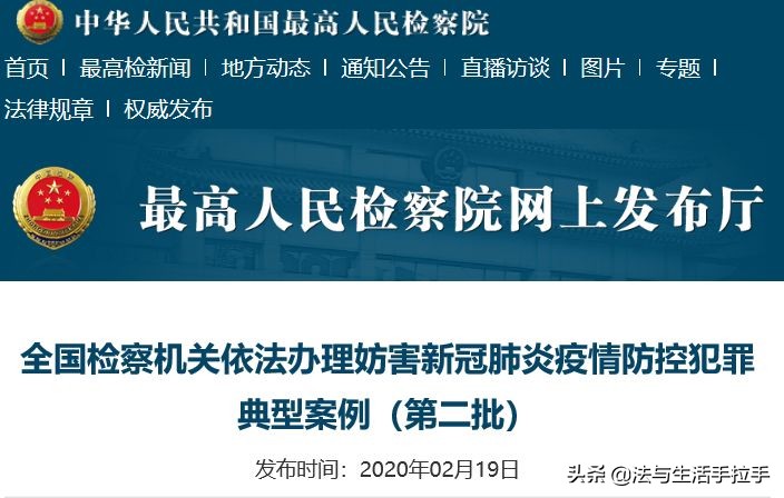 疫情之下KTV有偿陪侍被处罚案例：查获后陪酒女等谁会受到处罚？