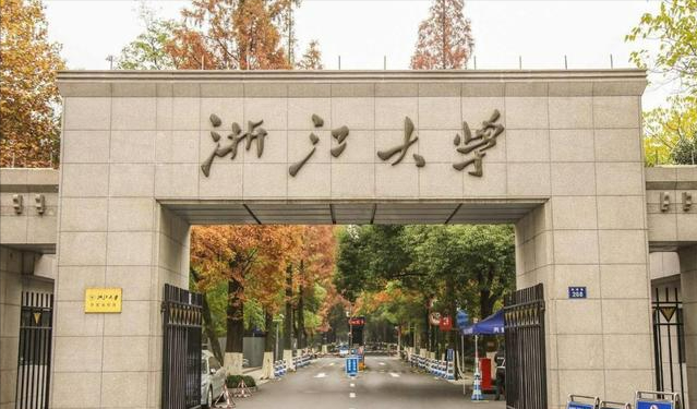 高考状元陈勤,24岁博士毕业,年薪154万,因为压力大从楼顶一跃而下