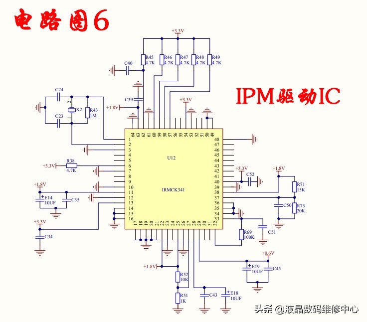 扬子变频空调故障代码94维修方法