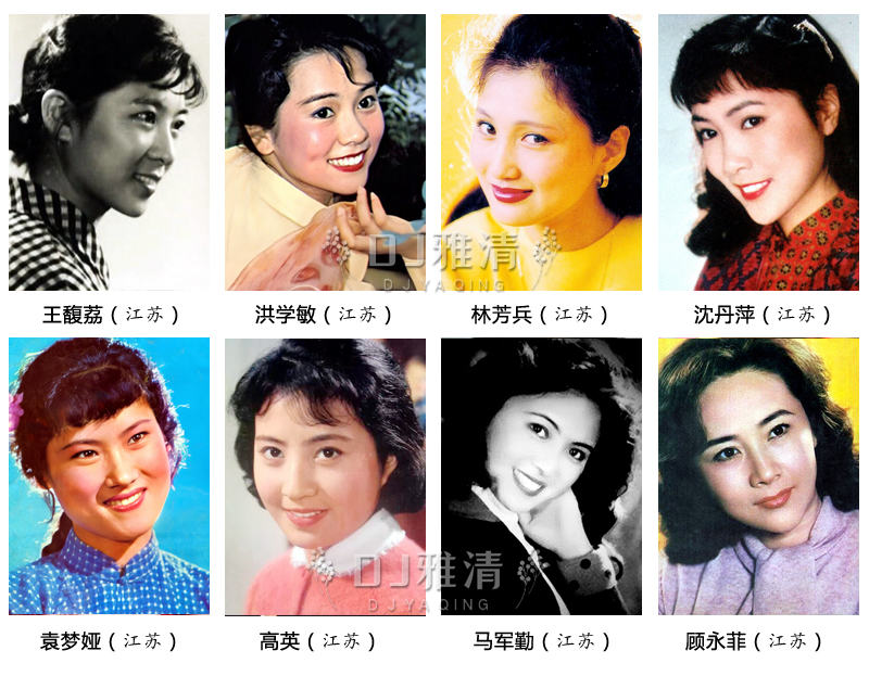同为80年代纯天然美女 把全国各地120位女星放到一起看 差别出来了