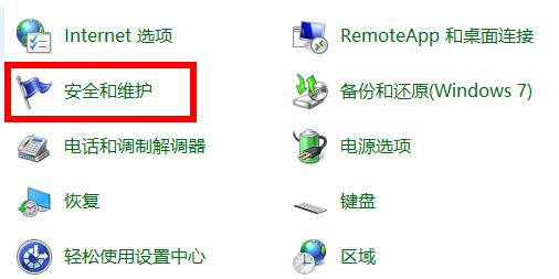 怎么樣還原系統（詳解如何給電腦系統還原）