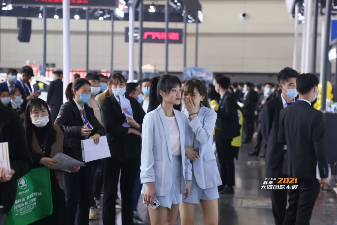 大河报汽车网