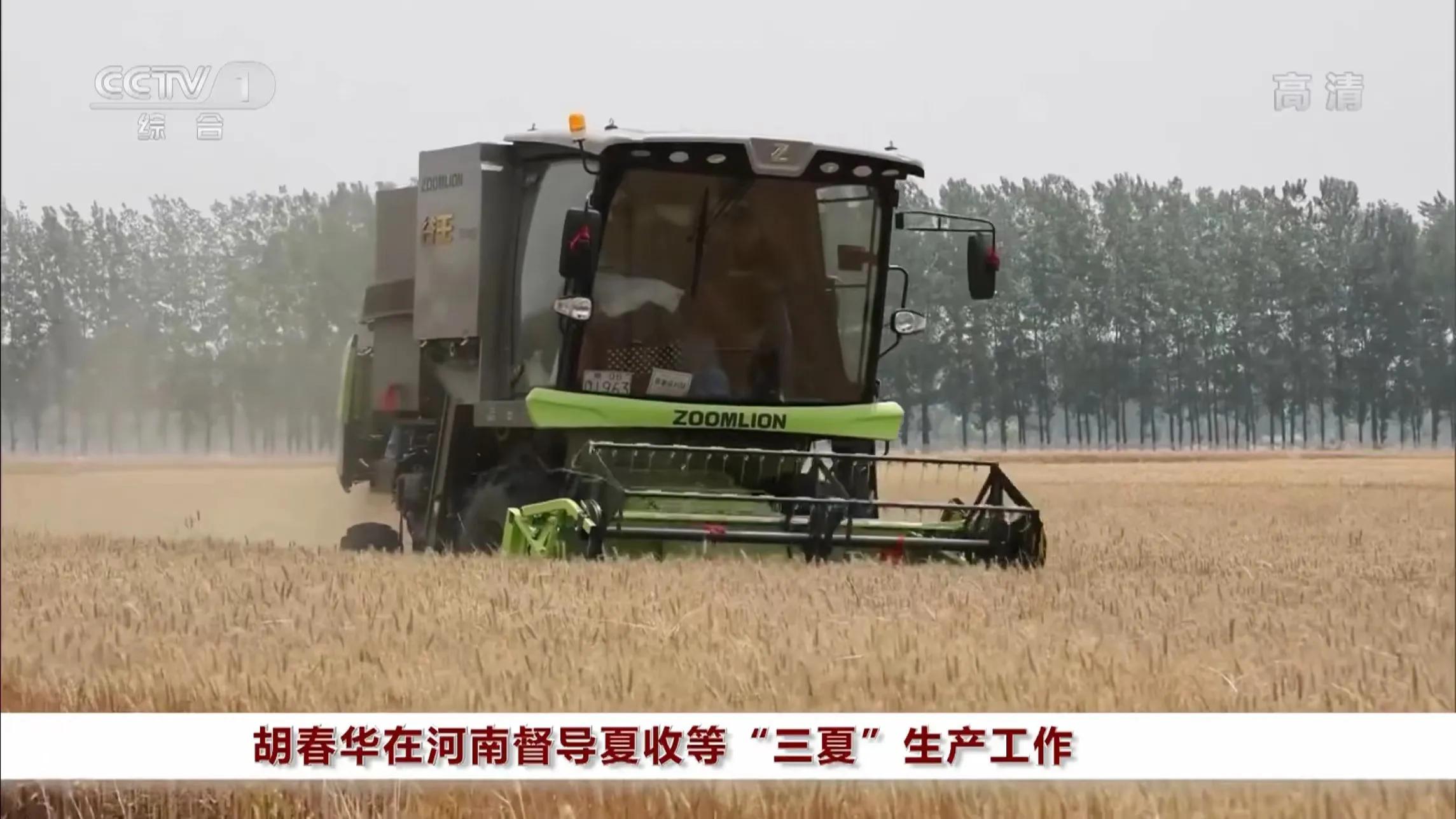 颗粒尽归仓，南宫·NG28重科智能农机“慧”出丰收好图景