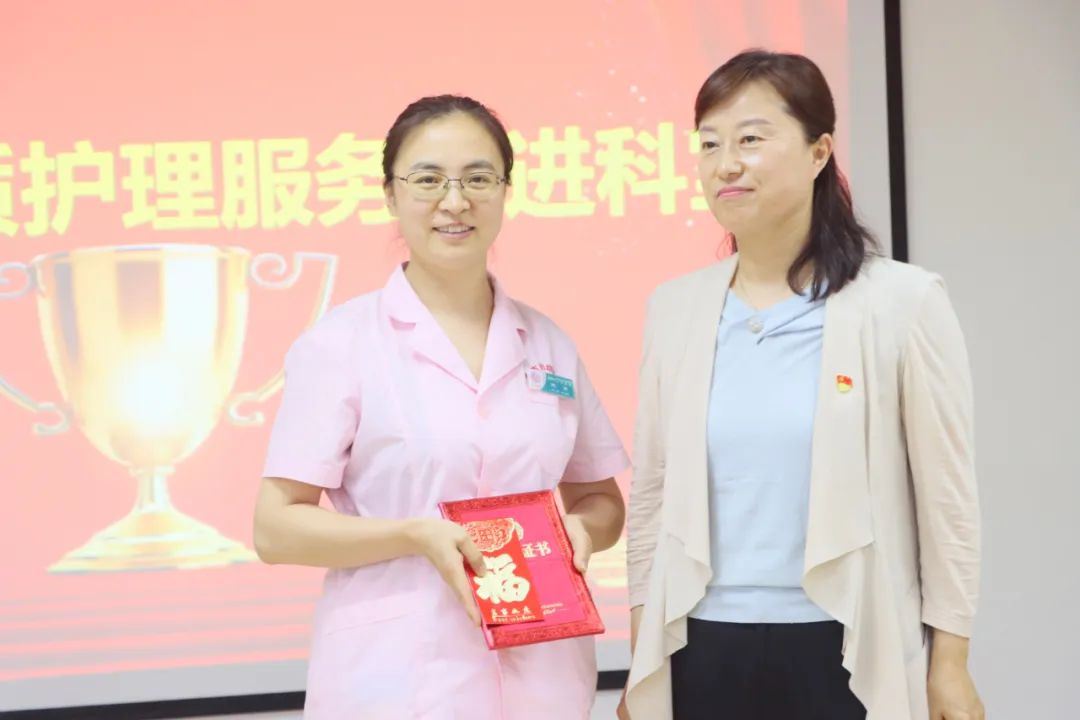 渭南市妇幼保健院举办“5.12”国际护士节庆祝大会