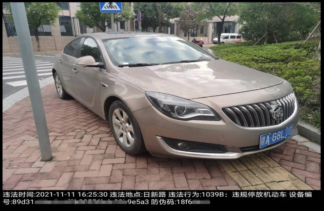 刚刚！南昌交警曝光全市乱停TOP10