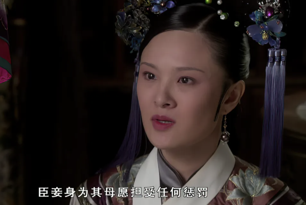 《甄嬛传》十位演员现状，多人已无人问津，有人塌房，有人被网暴