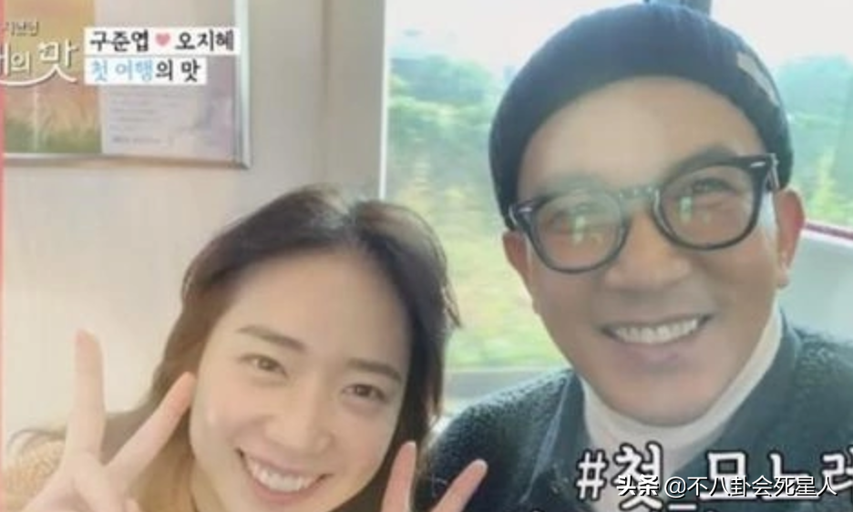 大S再婚！丈夫是前男友，大S为他纹身、洗马桶，还闹到离家出走