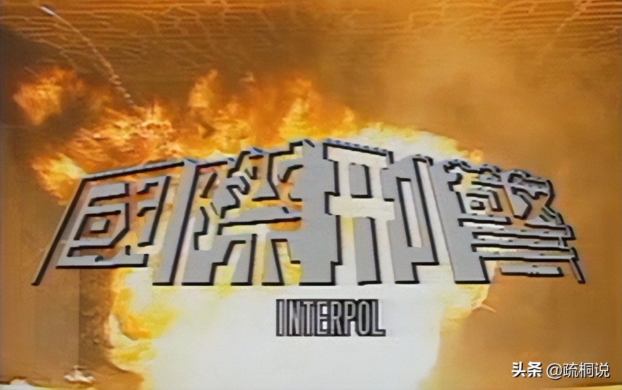 经典港剧主题曲大盘点，一听到前奏就会唱，满满的童年回忆