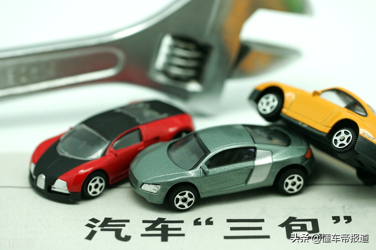 懂车周报| 2022新能源国补退坡30%、首款鸿蒙汽车狂揽订单搅动车市