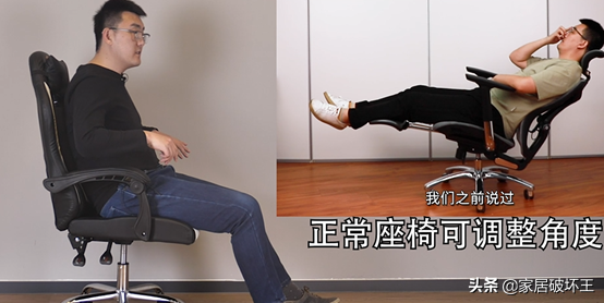 158的电竞椅能买吗？暴力全拆解过程展示