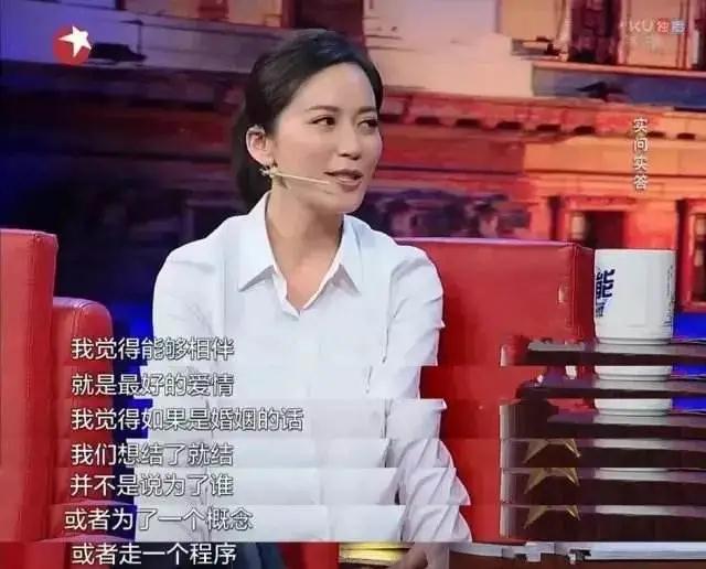 刘波之妻是什么梗(这三位至今未婚的女明星，看完她们丰富的感情史不免唏嘘感叹)