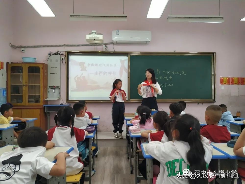 汉中市东塔小学新队员入队系列活动(图3)