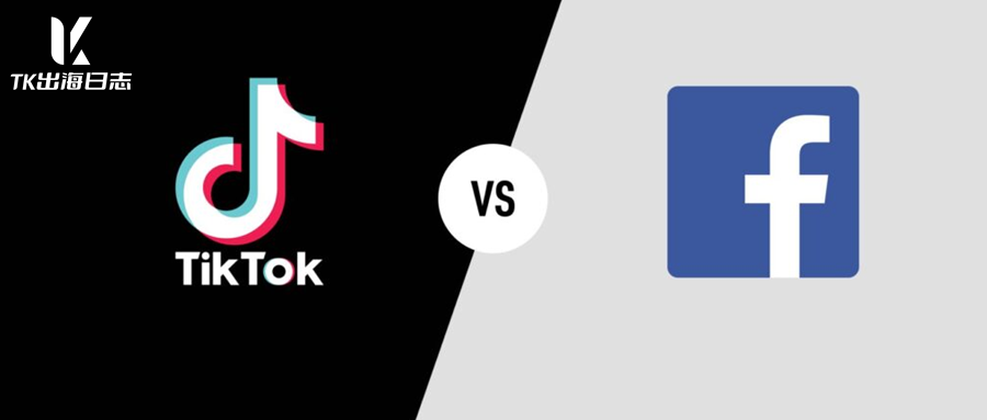 休战？Facebook开通TikTok账户