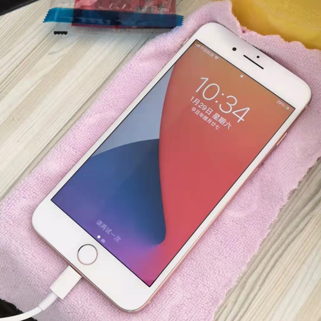 一部5年前的iPhone8 Plus，放到今天，相当于什么级别的手机