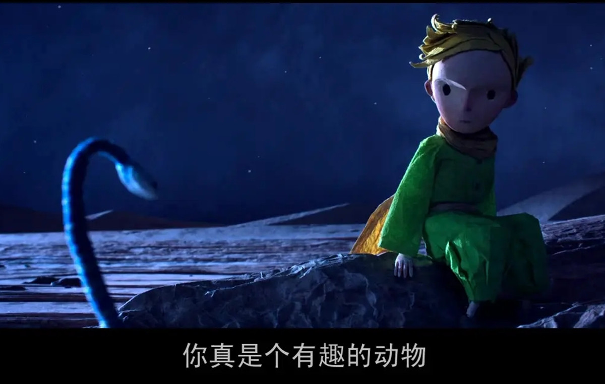 在小王子的话里,蛇"心眼儿不好,没事也会咬人".