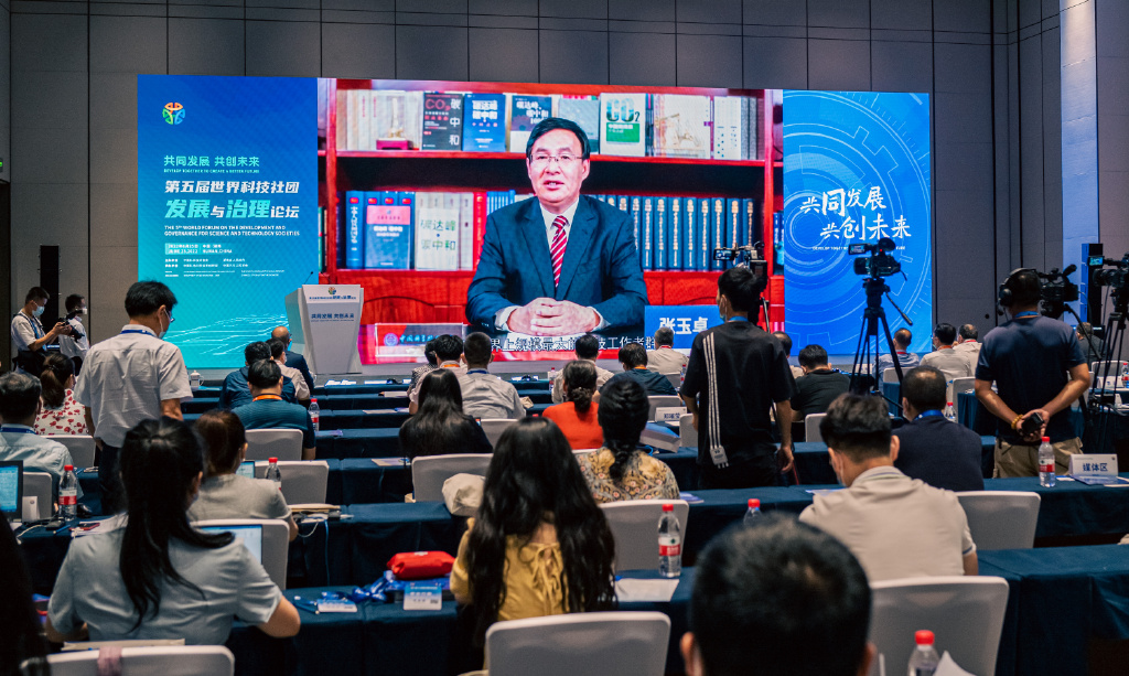 全球科技社团发展指数报告称：中国社团“星级”发展潜力巨大