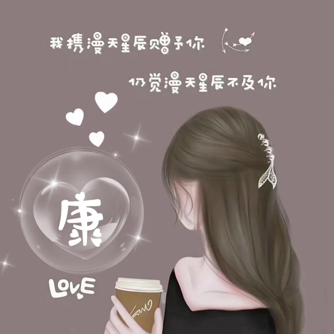 喜欢自取｜女孩背影唯美 头像，快来取走属于你的专属头像