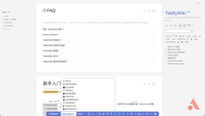 完全免费不怕停服！卡片笔记 + 辅助记忆 + 任务管理的笔记应用推荐