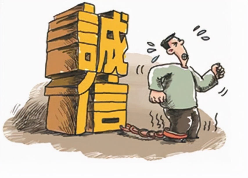 关于借钱的微信说说配图「伤感」 _qq说说网