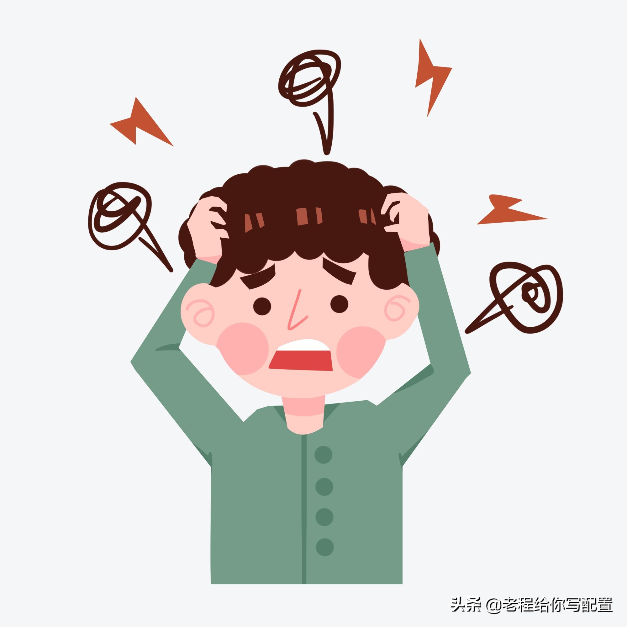 CPU风扇卡扣拆除方法详解
